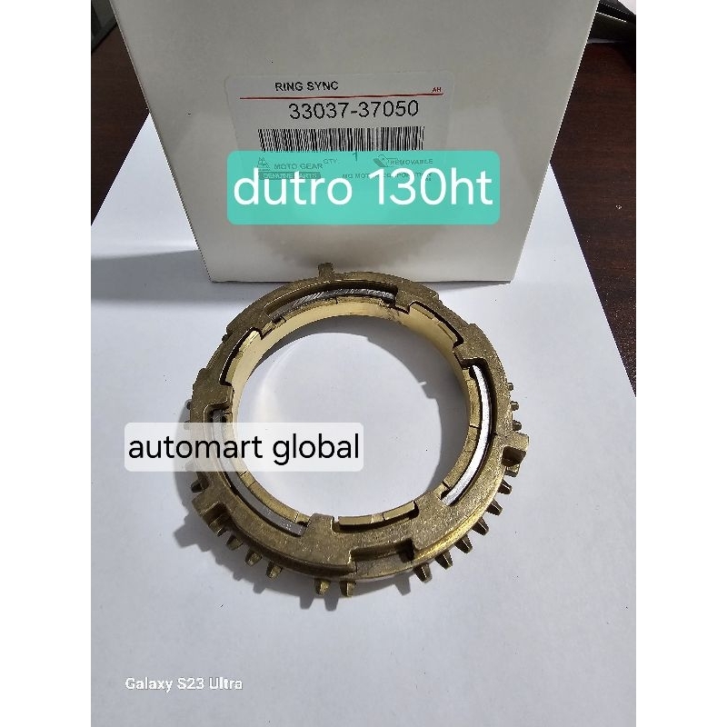 ring syncronis dutro 130ht 33037-37050