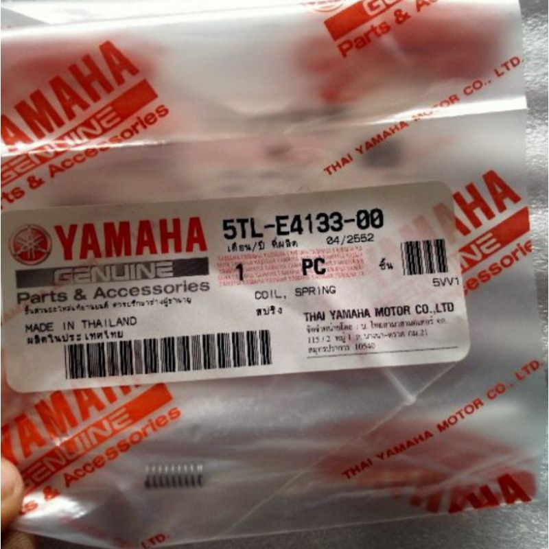 Per Ver Jarum Skep Vakum Carburator Original Genuine Yamaha Mio Soul Fino Carbu Mio sporty Mio Smile