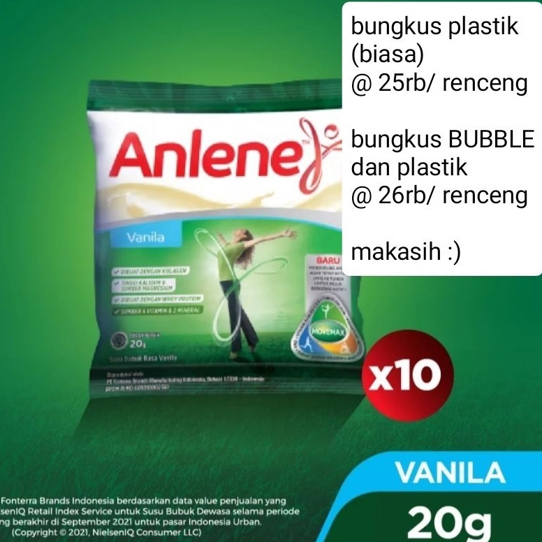 (ORIGINAL) [PROMO] ANLENE SACHET VANILLA 20gr x 10 pcs - exp Oct2024