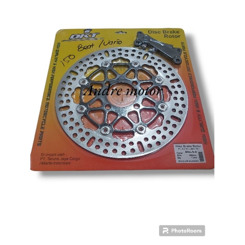 PIRINGAN CAKRAM DEPAN VARIASI BEAT/VARIO MERK DKT 260MM