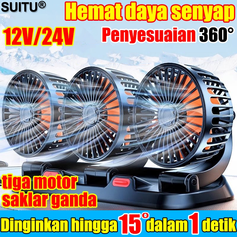 ONE TO ONE Kipas Angin Mobil 24Volt Tiga motor dan dua sakelar pengisian USB Motor tanpa sikat kipas