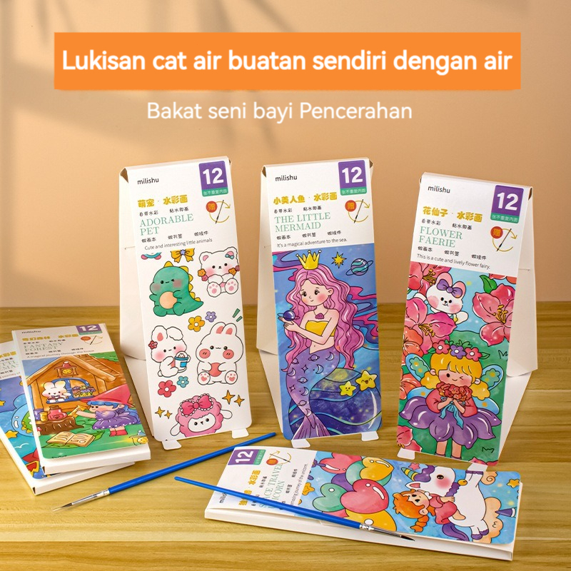

【Barang spot】COD Edukasi mewarnai coloring kids watercolor painting / buku cat air mewarnai kecil/Buku Gambar Lukis Anak