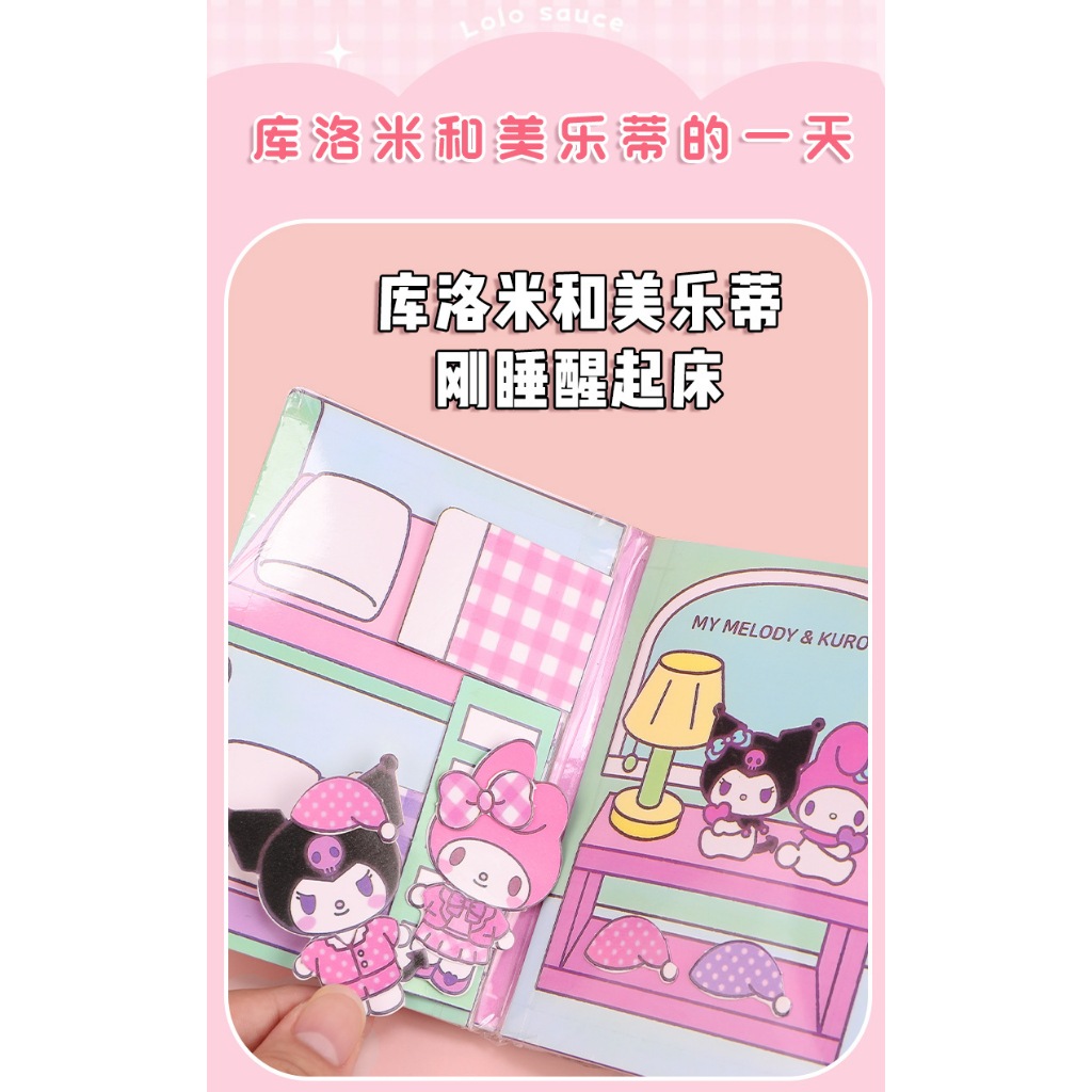 Quiet Book Diy Mainan Sanrio Mainan Edukasi Busy Book Buku Quite Mainan Edukasi Anak Cool Book Paper Doll