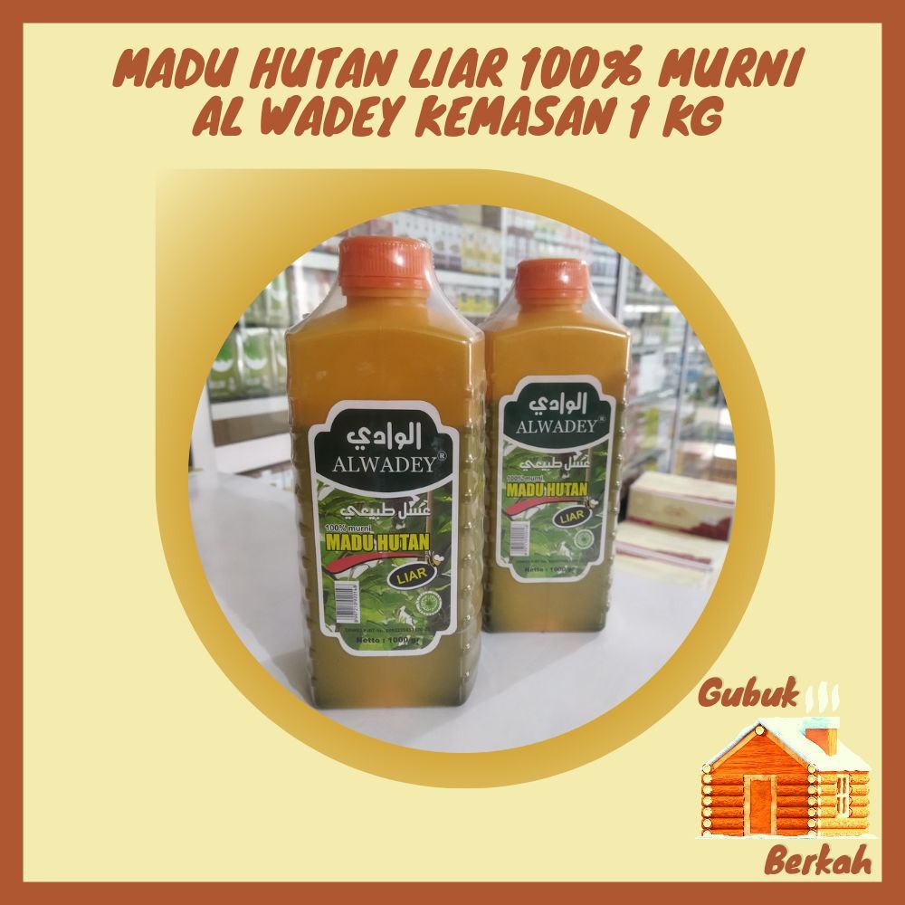 

Madu Hutan Al Wadey 1 Kg 100% Madu Murni