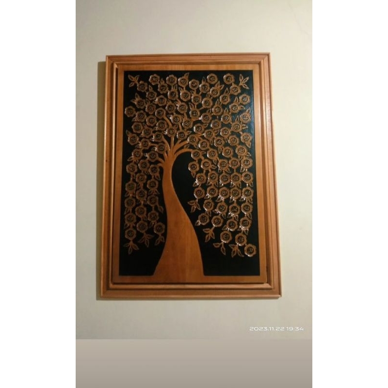 pohon Asmaul Husna ukiran kayu jati solid hiasan dinding