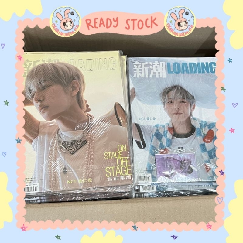 NCT RENJUN LOADING MAGAZINE