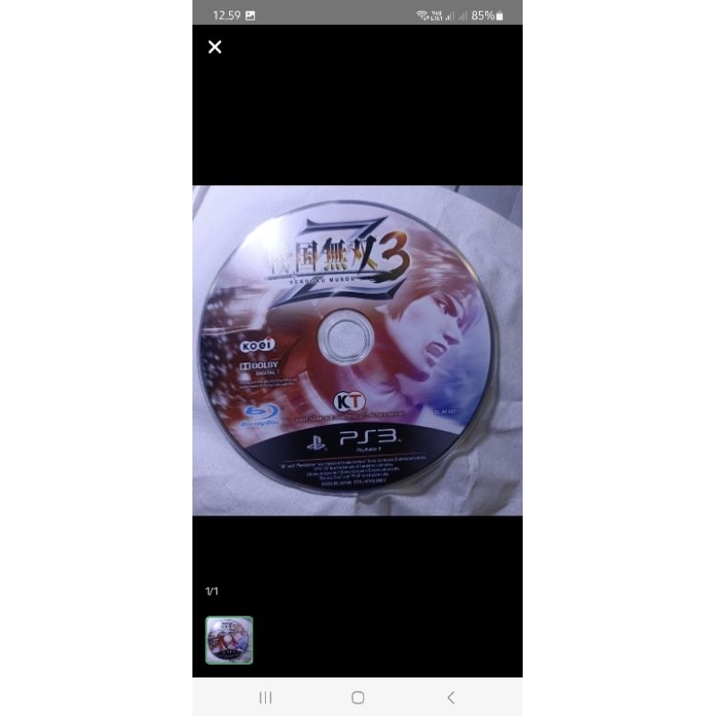 kaset ps3