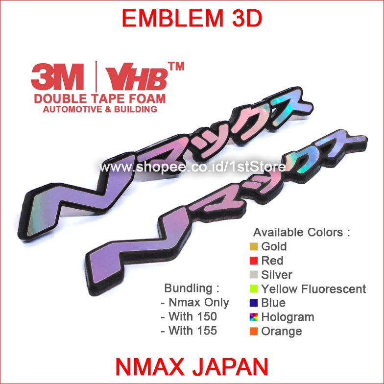 Termurah dan terbaik >> EMBLEM NMAX JAPAN 3D BADGE LOGO YAMAHA N MAX JEPANG JAPANESE STIKER STICKER 