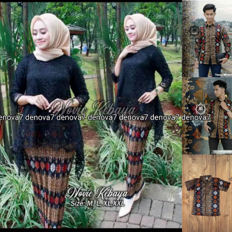 Couple kebaya brukat modern kemeja batik pria couple kebaya hitam