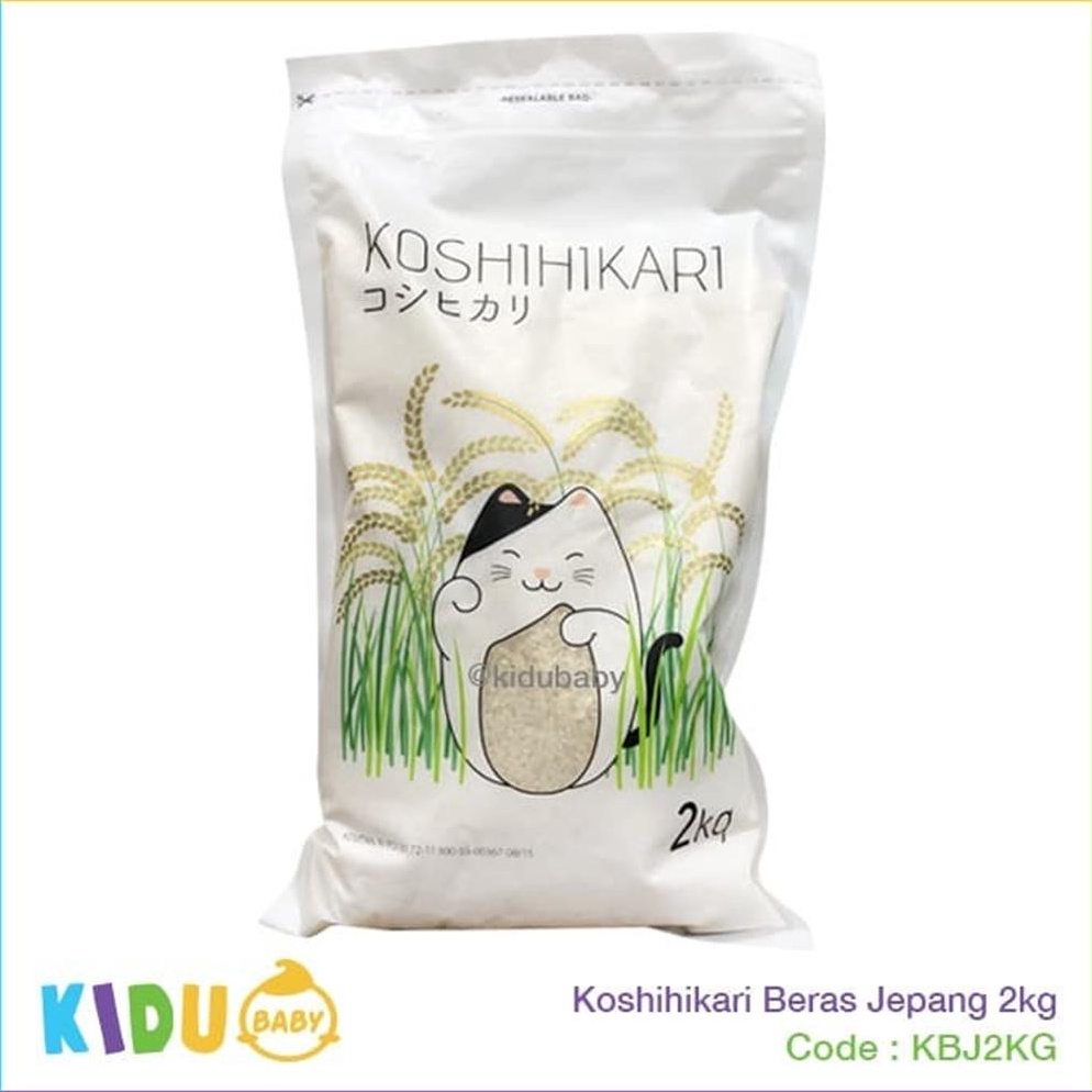 

GROSIR ✅ Koshihikari Beras Jepang 2KG