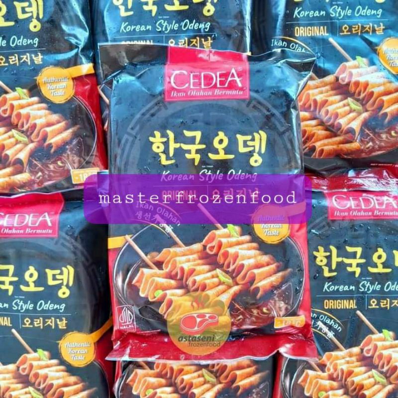 

Cedea Korean Odeng 480gr