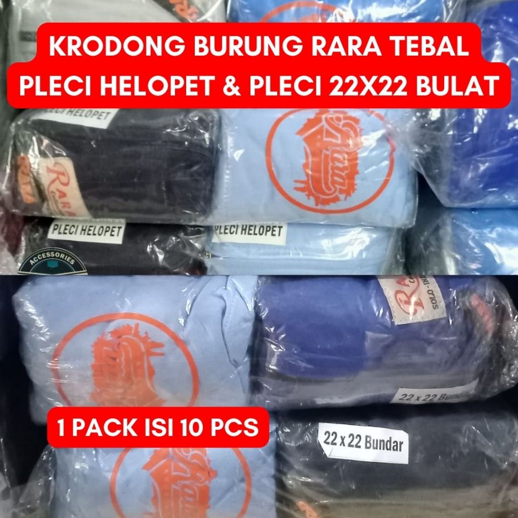 KRODONG SANGKAR KANDANG BURUNG KERODONG KOTAK RARA TEBAL PLECI HELOPET 1 PACK 10 PCS