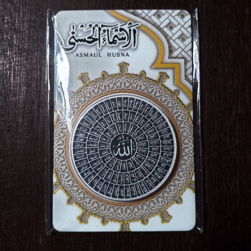 Isilver Asmaul husna 1 oz Kemasan putih - silver medal 2021