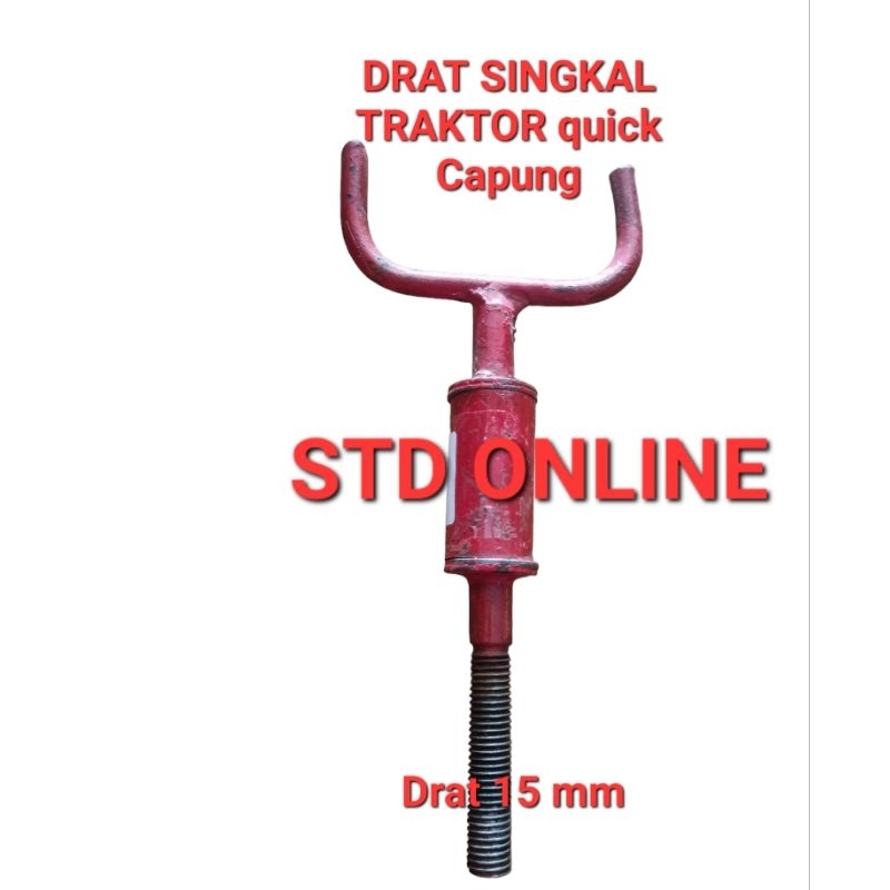 DRAT SINGKAL UNTUK TRAKTOR QUICK CAPUNG METAL ASLI PRODUK INDONESIA