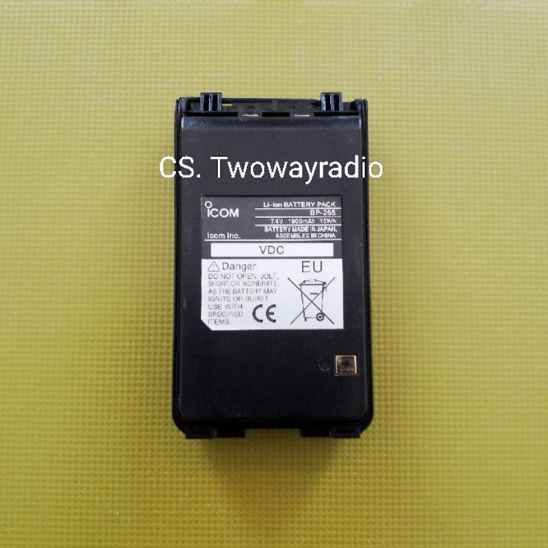 ✨Mall✨ ICOM BP265 Baterai HT IC-V80 Lithium ICT70A ICV80 IC V80 U80 T70A BP-265 Li-on Batre 