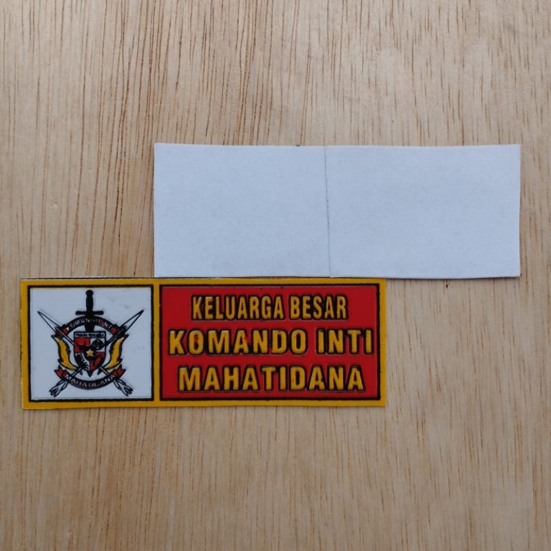 sticker logo pemuda pancasila komando inti - sticker mobil dan motor