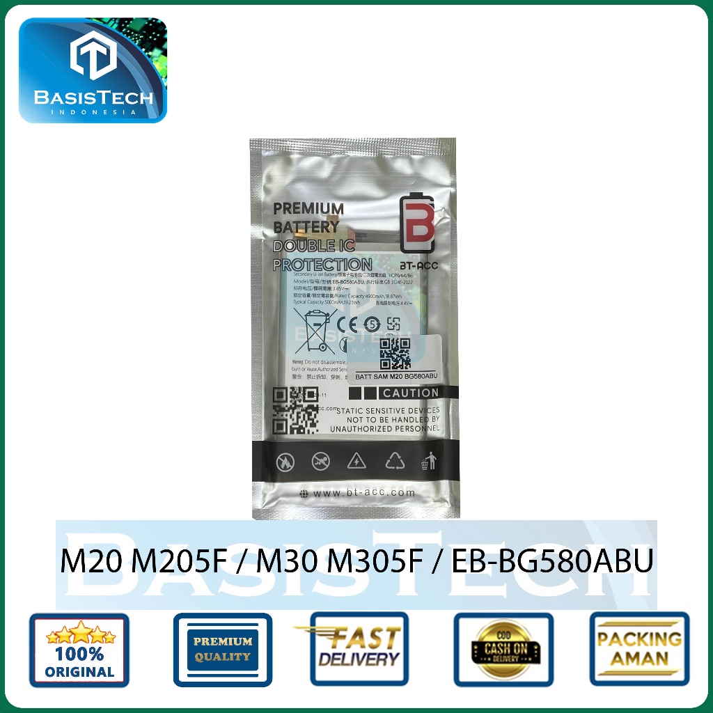 BATERAI SAMSUNG M20 M205F M30 M305F EB-BG580ABU BT BASISTECH DOUBLE IC POWER PROTECTION