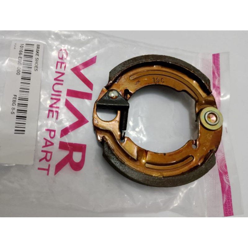 Kanvas rem sepeda listrik viar U1