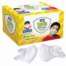 SENSI - Masker Anak Duckbill Earloop 4 Ply 3D Medis | Surgical Mask - Putih