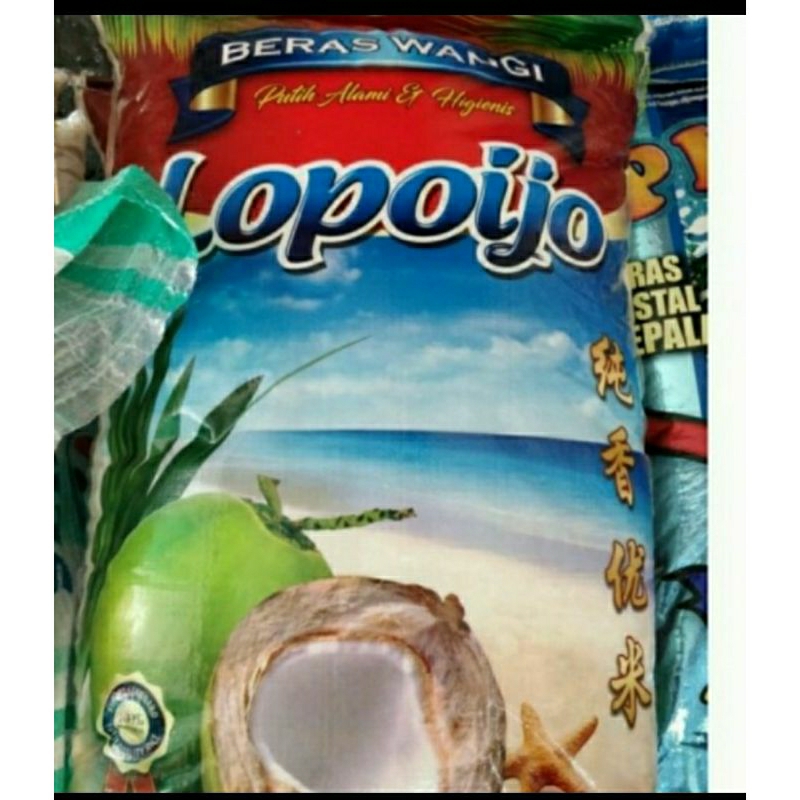 

Beras Lopo Ijo 25 kg (Khusus Instant)