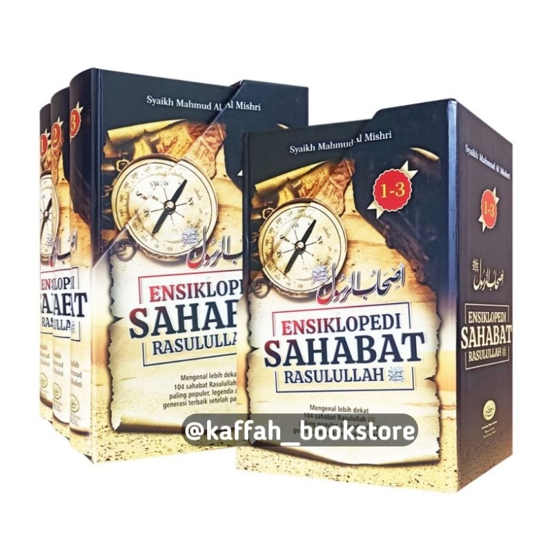 Ensiklopedi Sahabat Rasulullah
