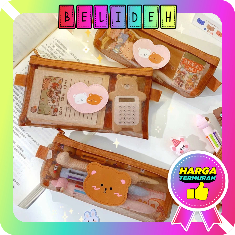

☛BELIDEH☚ TEDDY BROWN NYLON MESH PENCIL CASE - TEMPAT PENSIL JARING S093