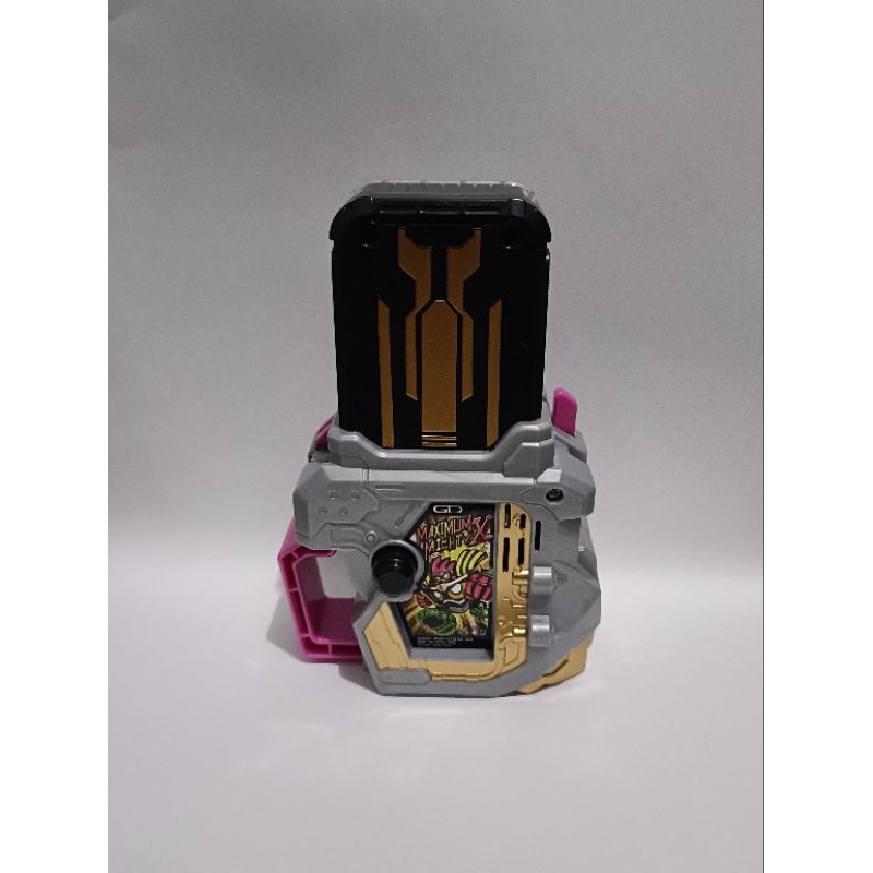 DX Gashat Maximum Mighty X Loose Kamen Rider Ex Aid