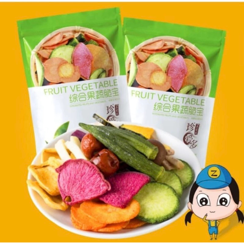 ANEKA Cemilan Sehat Snack Import Kripik Sayur Buah Kering Campuran 12 Macam (250gr)