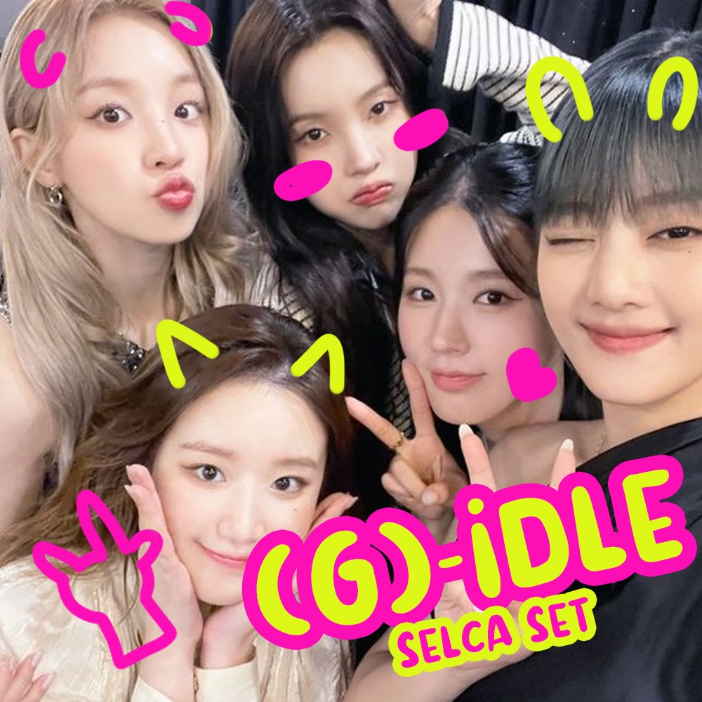 (2 SISI) Miyeon Soyeon Yuqi -  Fanmade Photocard Freebies Konser