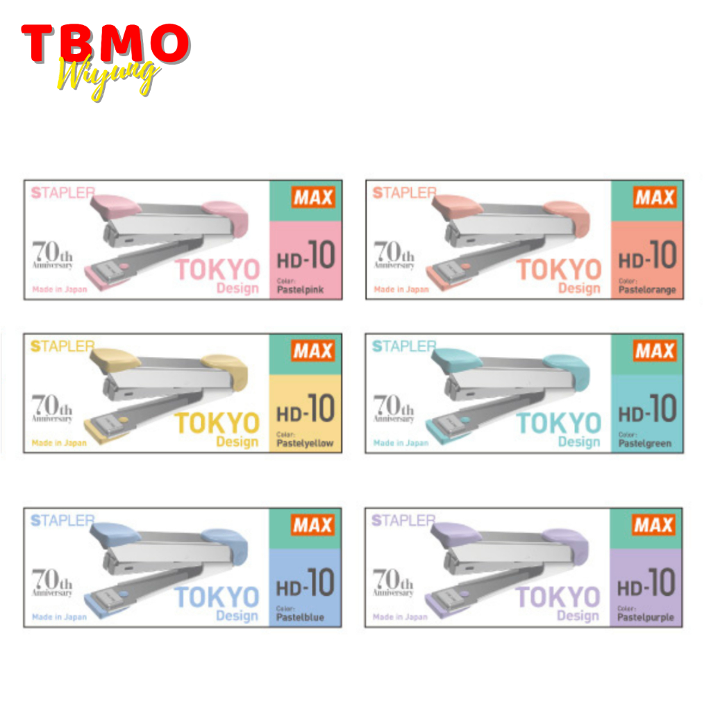 

TBMO Stapler / Staples Max HD-10ML