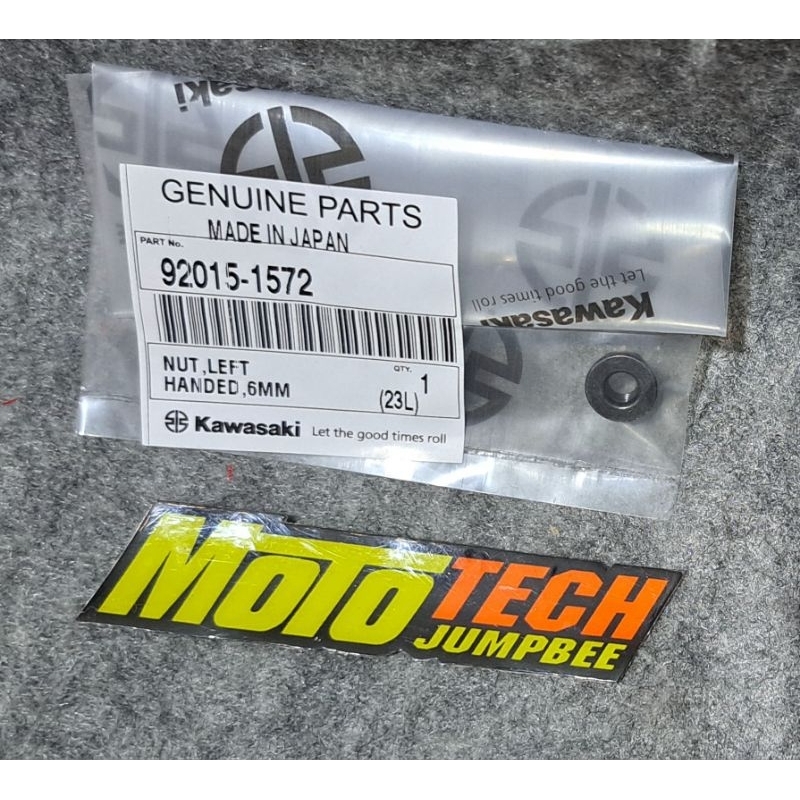 Mur superkips Ninja R/RR (92015-1572) (2)