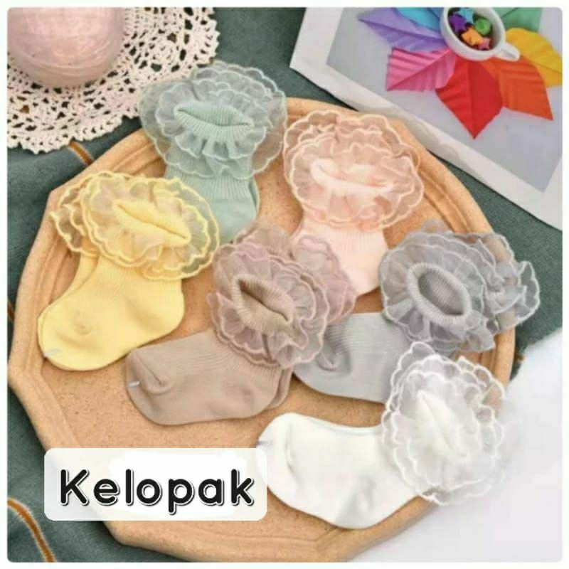 Catell Love Kaos Kaki Baby