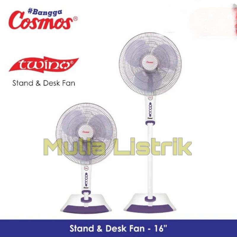 Cosmos kipas angin berdiri 16sen 16inch kipas cosmos berdiri 2in1 16 SEN