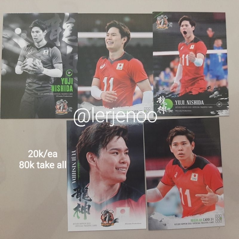 TC Ryujim Nippon Offical Yuji Nishida