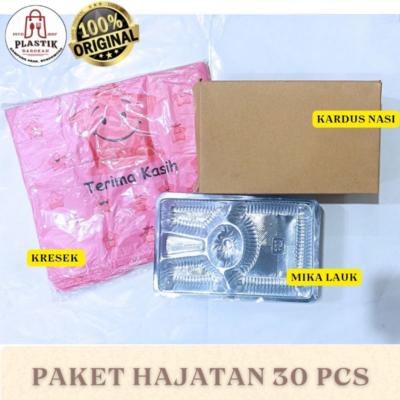 SEPAKET HAJATAN / PAKET HAJATAN / KARDUS BERKAT / PAKET BERKATAN