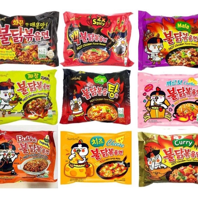 

WWFG4396 ✓ PROMO Mie Samyang Exp. Maret 2024