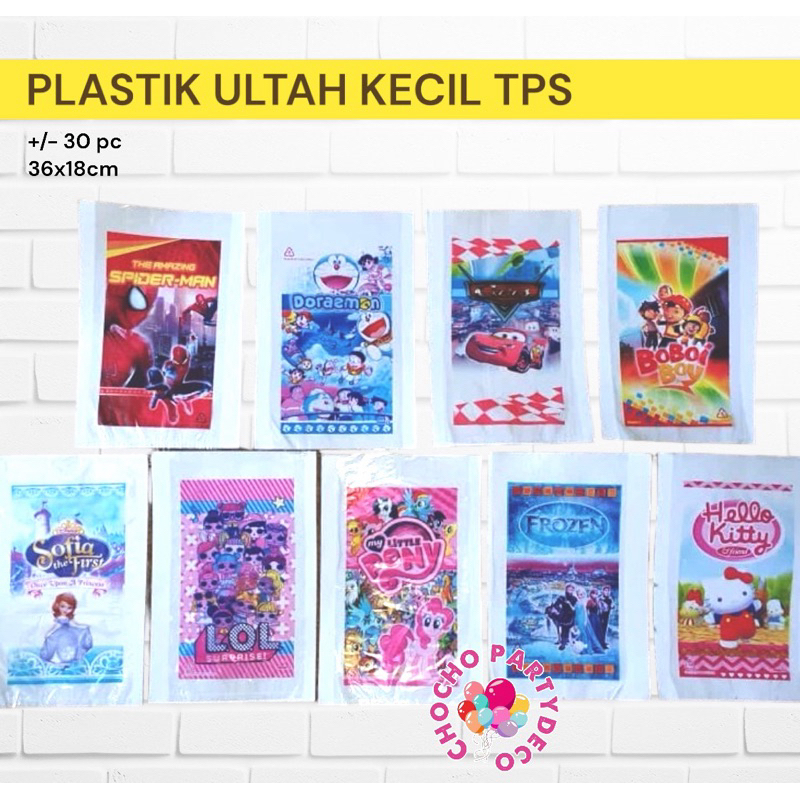 

(30pc) Plastik ultah kecil - murah