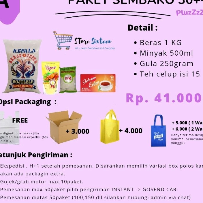 XLFY9196 ✔✔SALE✔✔ PAKET SEMBAKO 30RIBU ++ A / Paket Sembako Murah By Storesixteen