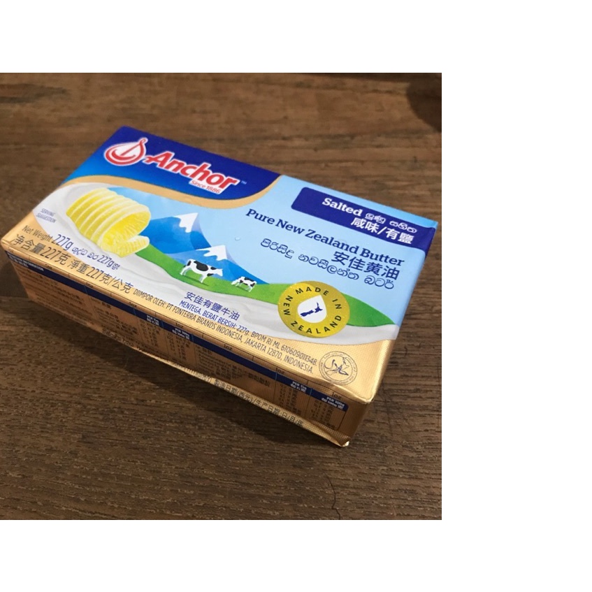 

Pure New Zealand Salted Butter Anchor 227gr - Gosend/Grab Only!!! ➘Terupdate