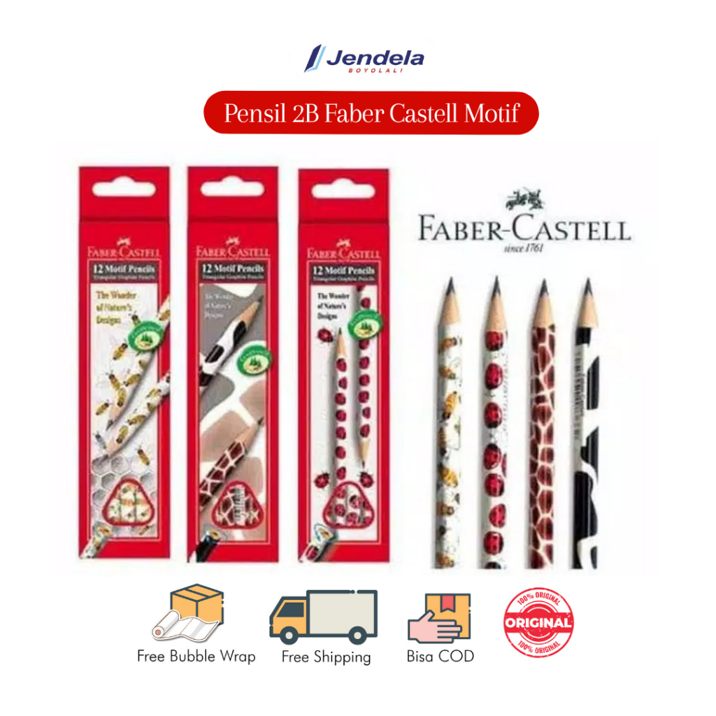 

PENSIL 2B FABER CASTELL MOTIF