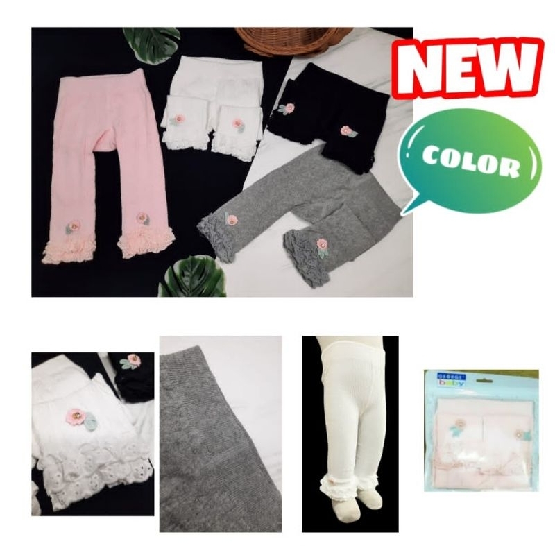 George baby legging double cylinder renda