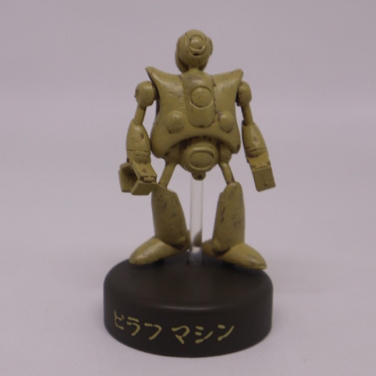 [Candy toys] Dragon Ball Mini Figure Selection 2 pilaf machine