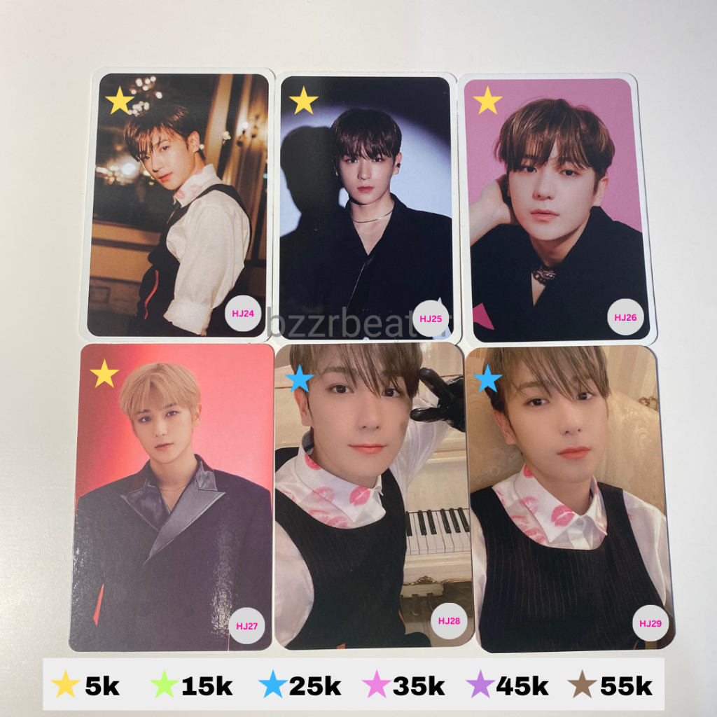 [Hyunjae - The Boyz] photocard pc ticket stealer pc album chase trick steal