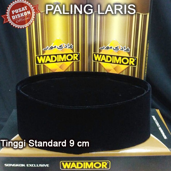 Rekomendasi.. Peci Songkok Kopiah Wadimor Hitam Polos Wadimor Peci Hitam Peci Polos Songkok Hitam So