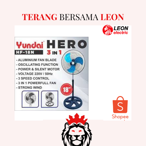 Kipas Angin Berdiri 18" Extra Kencang Stand Fan Yundai SR-18