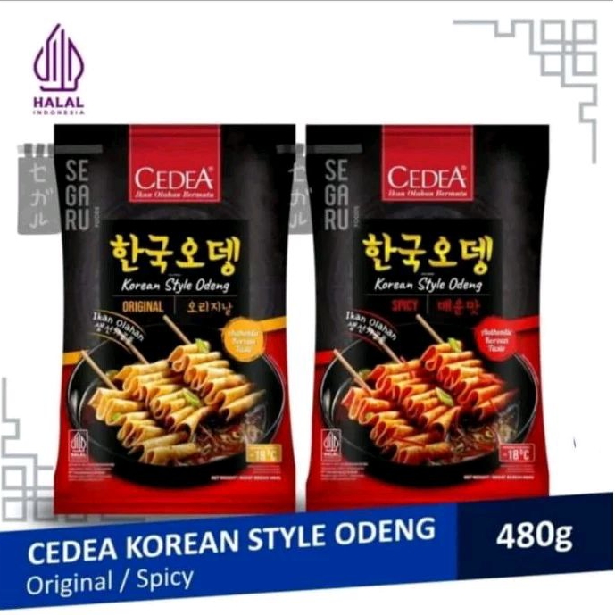 

CEDEA KOREAN ODENG SPICY / CEDEA KOREAN ODENG ORIGINAL[480g]