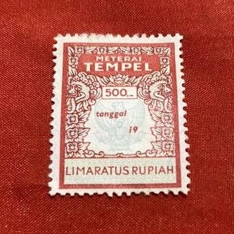 

1 potong materai tempel kuno 500 Rupiah tahun 1981-1985 ASLI