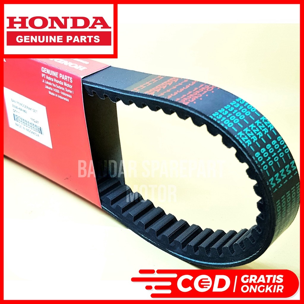 VANBELT ONLY V BELT VARIO 125 FI CBS OLD KZR