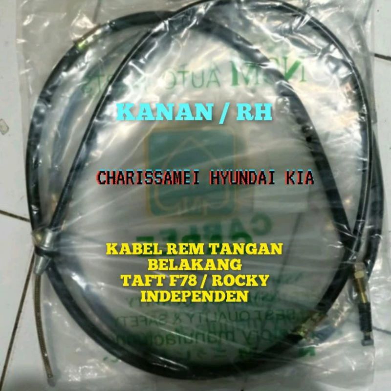 KABEL REM TANGAN BELAKANG TAFT F78 INDEPENDEN KANAN KIRI