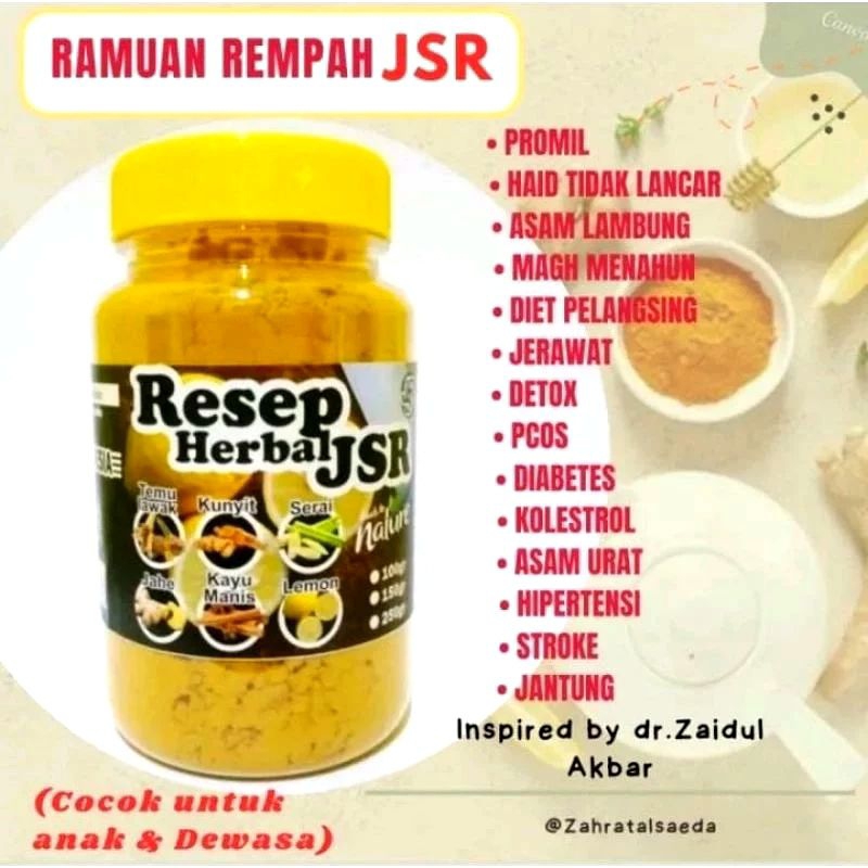 

Sari Rempah Rempah JSR - RESEP HERBAL JSR